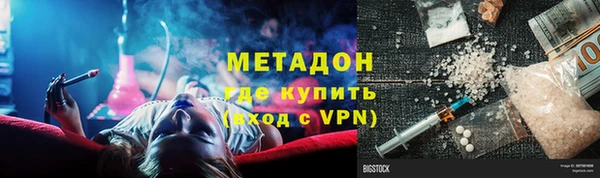 спайс Алексин