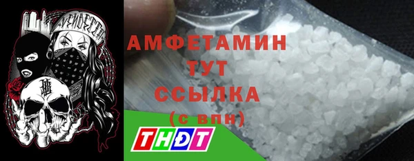 ешки Алексеевка