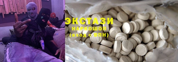 ешки Алексеевка