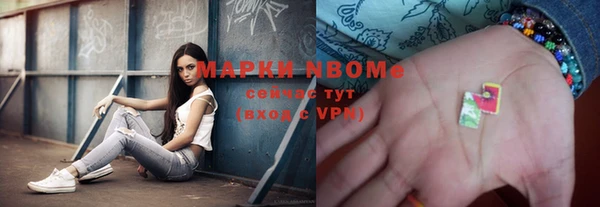 прущие крисы Алзамай