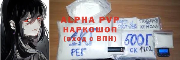 ешки Алексеевка