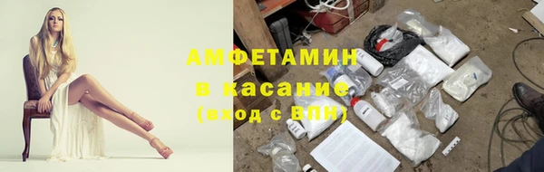 прущие крисы Алзамай