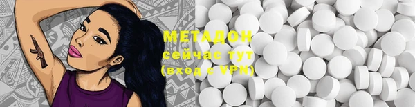 ешки Алексеевка