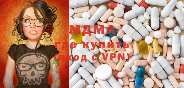 прущие крисы Алзамай