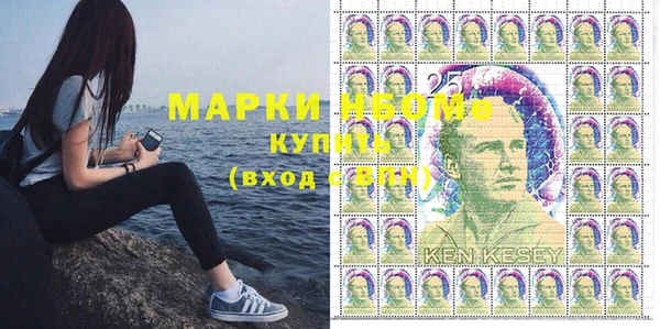 ешки Алексеевка