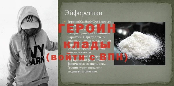 а пвп мука Майский