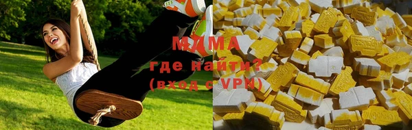 спайс Алексин