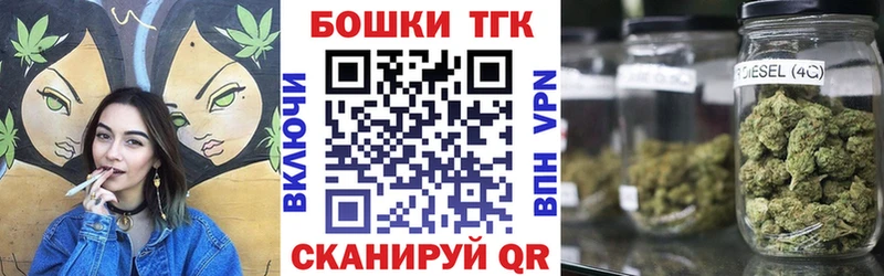 закладка Черкесск Марихуана индика